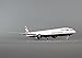 Daron Skymarks British Airways 777-300ER 1/200 with Gear Model Kit , White