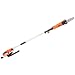 GARCARE 6.5-Amp Corded Pole Chain Saw Hedge Trimmer with Adjustable Head primary