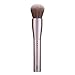 Urban_Decay UD Good Karma Optical Blurring Brush