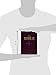 The Bible: A Japanese Manga Rendition