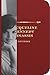 Jacqueline Kennedy Onassis Signature Notebook (13) (The Signature Notebook Series) by 