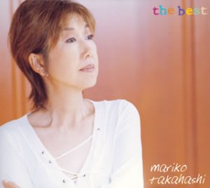 Mariko Takahashi The Best Limited Edition Amazon Com Music
