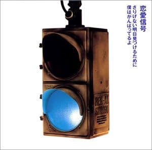 E E Uœ C A E Ss E L I ª N I A A E Ae By Amazon Co Uk Music