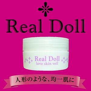 Amazon Co Jp リアルドール ラブスキンヴェール real doll 30g 人形のような均一な肌に 透明タイプの化粧下地 Electronics Cameras