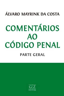 Logomarca do site Literatura Jurídica