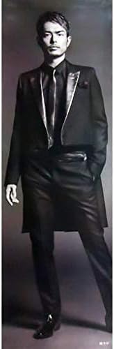 Amazon Co Jp 等身大ポスター 今市隆二 三代目j Soul Brothers Cd The Best Blue Impact Exile Tribe Mobile 特典 303 ホビー 通販