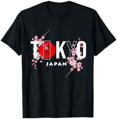 Amazon.com: Family (kazoku) in Japanese Kanji Characters T-Shirt