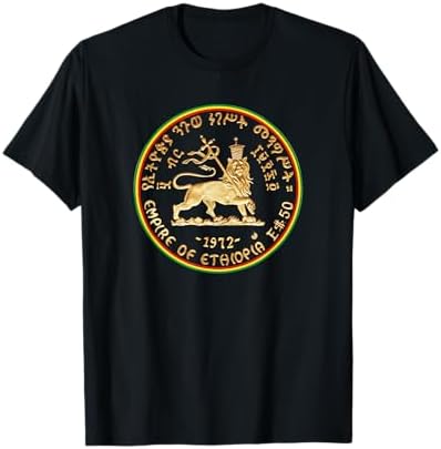 Amazon.com: Emperor Haile Selassie Art Ethiopia Ras Tafari Reggae