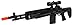 Super Action Toy Gun M14 Sniper Rifle w/Lights, Sounds, Scope Attachment, Vibrating Recoil Action, Ultraviolet Blue Light Piece, Extending Stock Attachment
