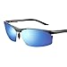 Duco Polarized Sunglasses For Cycling Fishing Golf Unbreakable Men's Shades 8513