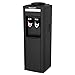 Honeywell HWB1052B2 38-Inch Cabinet Freestanding Hot and Cold Water Dispenser with Stainless Steel Tank to help improve water taste, Back Handle for EASIER HANDLING, Black