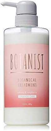 BOTANIST(ボタニスト) BOTANIST ボタニカルスプリングトリートメント ダメージケア21 490g