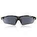Hulislem Blade Ⅱ Sport Polarized Sunglasses (Black Green)