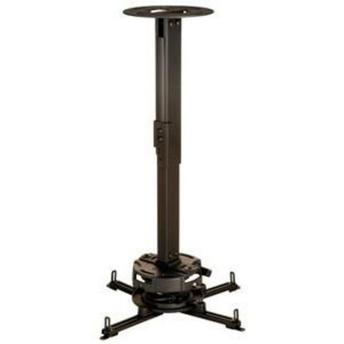 Peerless PRG Series PRG-EXB-W 12.6-Inch to 20.6-Inch Adjustable Projector Ceiling/Wall Mount Kit (black)-12.6 Inch to 20.6 Inch refers to the length of the column