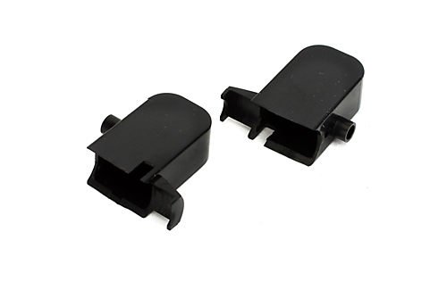 Motor Mount Cover (2): mQX
