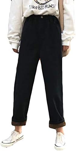 レディース デニムパンツ 9分丈 ジーンズ おしゃれ 韓国風 厚い 冬 裏起毛 きれいめ ウエストゴムパンツ おトク ハロンパンツ 暖かい ゆったり 学生 通学 ストレート