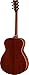 Yamaha FS850 Small Body Solid Top Acoustic Guitar, Mahogany