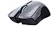 Razer Mamba Wireless Gaming Mouse: 16,000 DPI Optical Sensor – Chroma RGB Lighting – 7 Programmable Buttons – Mechanical Switches – Up to 50 Hr Battery Life – Gears of War 5 Editionthumb 2