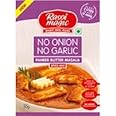 Pack of 2 - Rasoi Magic Paneer Butter Masala Seasoning Mix 50gm/1.76 Oz - No Onion No Garlic (50 Grams Each)