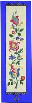 Old English Jacobean Bell Pull Crewel Embroidery Kit