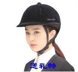 Adjustable Equestrian Riding Horse Helmet / Equestrian Helmets Black