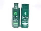 Rishiri Color Shampoo Black 6.7fl oz and Hair Color Treatment Black 200g