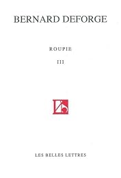 Roupie