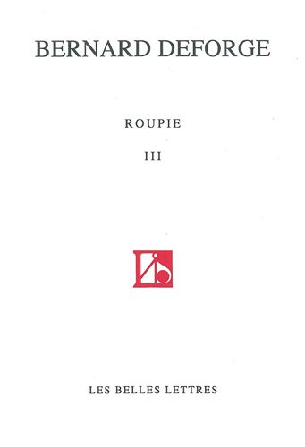 Roupie