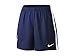 Nike USA Stadium Away Womens Shorts (LOYAL BLUE/FOOTBALL WHITE/FOOTBALL WHITE)