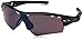 Oakley Men's Radar OO9052-03 Polarized Shield Sunglasses