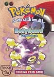 Pokemon Unlimited - Fossil Bodyguard Theme Deck