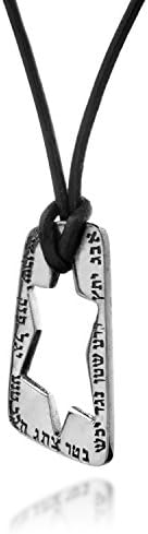 HaAri Kabbalah JewelryHaAri Kabbalah Pendant - Powerful Jewish Amulet Features The Ana Beckoach Prayer