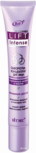 Whey Concentrate-Express-tightening for face with hyaluronic acid and ginger 20 ml