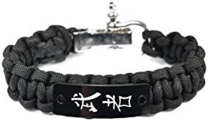 Warrior Men's Bracelet - Hand Painted Japanese Kanji