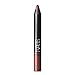 NARS Nars Satin Lip Pencil - Bansar, 0.07 Ounce, 0.07 ounces