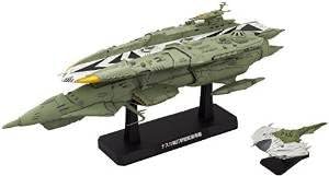 Star Blazers 2199 Imperial Gatlantis Nazca Class Astro Strike Carrier Kiska