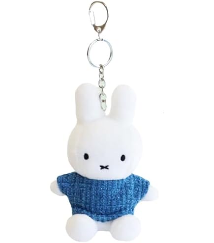 Amazon.com: Sekiguchi Japanese Miffy Kimono Mascot Keychain Floral