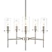Linea di Liara Effimero 5-Light Brushed Nickel Chandeliers for Dining Room Farmhouse Dining Room Light Fixture Over Table Modern Kitchen Chandelier Pendant Light Fixtures, UL Listed
