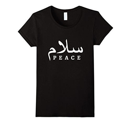 Womens Salaam, Peace - T-shirt with Arabic Text Small Black