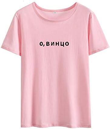 Women T-Shirts Women Summer 2018 Tee Shirt Femme Ulzzang Tshirt Women Cotton Women's T-Shirts,Pink,XXL