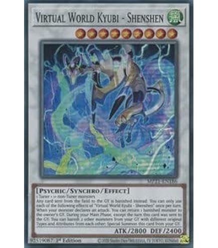 yuuu☆ Amazon.co.jp: ZX Start Dash Deck Vol. 7 Perfect! Yui, Set of