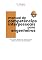 Livro Manual de Competências Interpessoais para Engenheiros: Um guia direto ao ponto para uma carreira de impacto!
