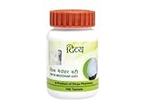 Patanjali Divya Medohar Vati - 100 tablets