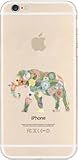 iPhone 6 Case, DECO FAIRY® Protective Case Bumper[Scratch-Resistant] [Perfect Fit] Translucent Silicone Clear Case Gel Cover for Apple iPhone (floral elephant left for iPhone 6)