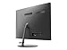 Lenovo High Performance ThinkCentre M90a All-in-One Desktop, 23.8