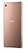 Sony Xperia Z3+ (Z3 Plus) E6553 5.2-Inch 32GB Factory Unlocked Smartphone (Copper) - International Stock - No Warranty