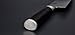 Shun Classic 7