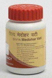 5 Bottles Ramdev Ayurvedic Divya Herbal Medohar Vati Fo