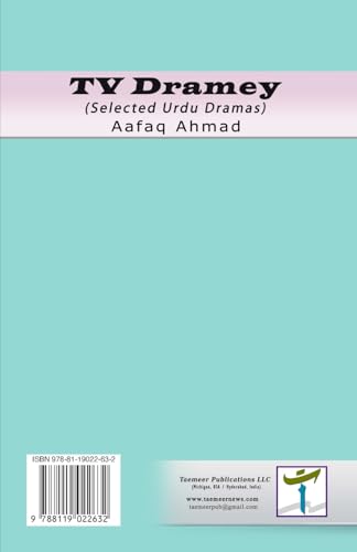 TV Dramey: (Selected Urdu Dramas for television) 1