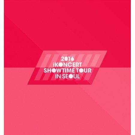 IKON - [2016 IKONCERT SHOWTIME TOUR IN SEOUL LIVE] Album 2CD+Folded Poster(On Pack)+32p Photo Book+1p Photo Lyrics Note+1p Post Card K-POP Sealed